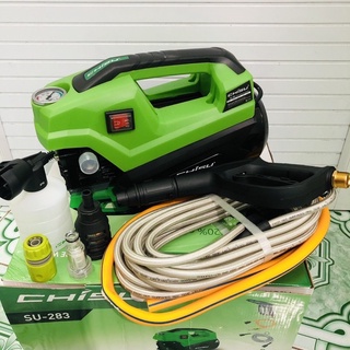 [HOT] Máy Rửa Xe CHISU - SU 183 [2000W]