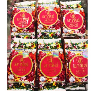 Kem dưỡng trắng da ngọc trai arché