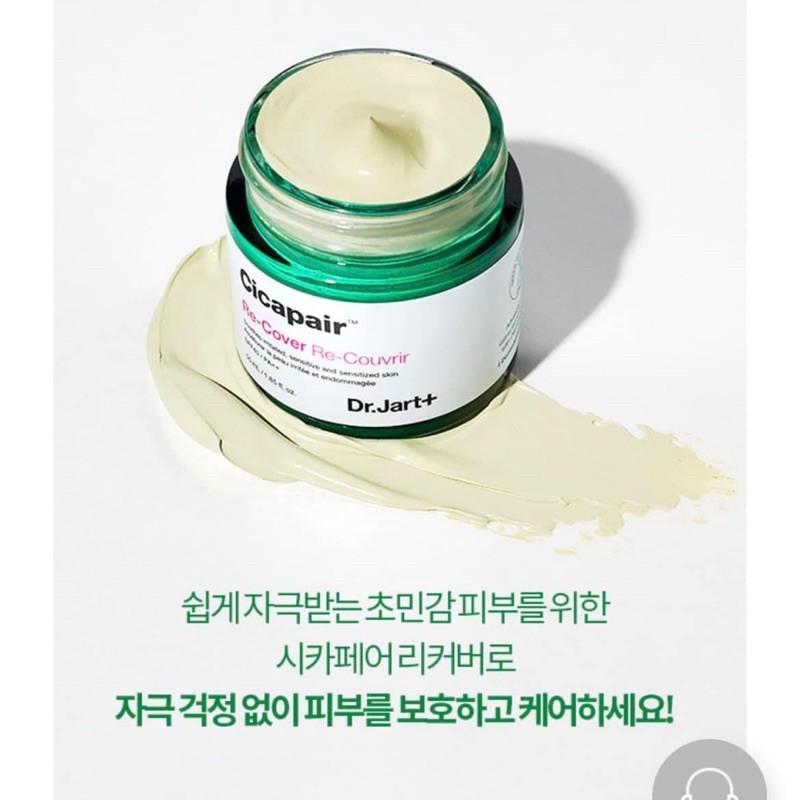 KEM DƯỠNG KIÊM KEM LÓT CICAPAIR RECOVER DR JART+