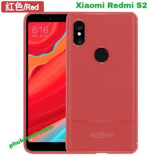 Ốp lưng Xiaomi Redmi S2 chống sốc vân da Ver 2 cao cấp