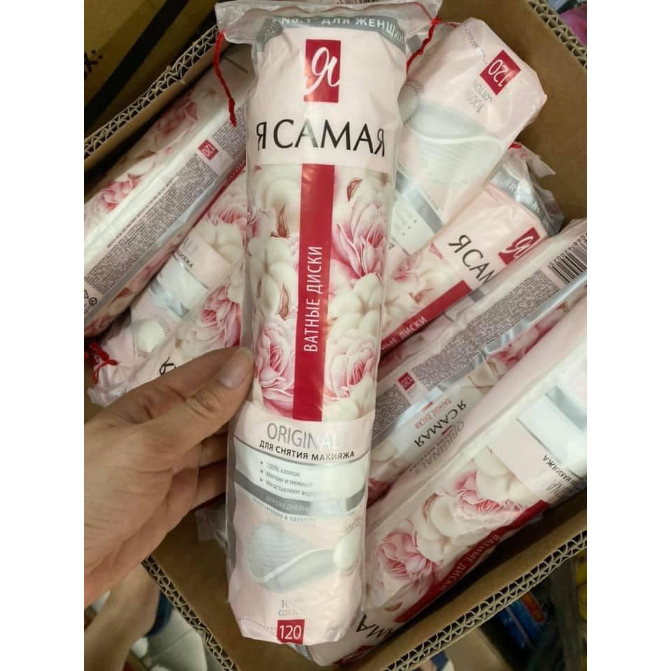 GÓI 120 MIẾNG BÔNG TẨY TRANG CAMAR - HÀNG NỘI ĐỊA NGA