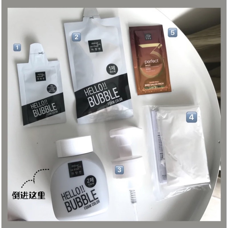 Thuốc nhuộm tóc Hello Bubble Foam Mise En Scene / Shining Essence Black Pink | BigBuy360 - bigbuy360.vn