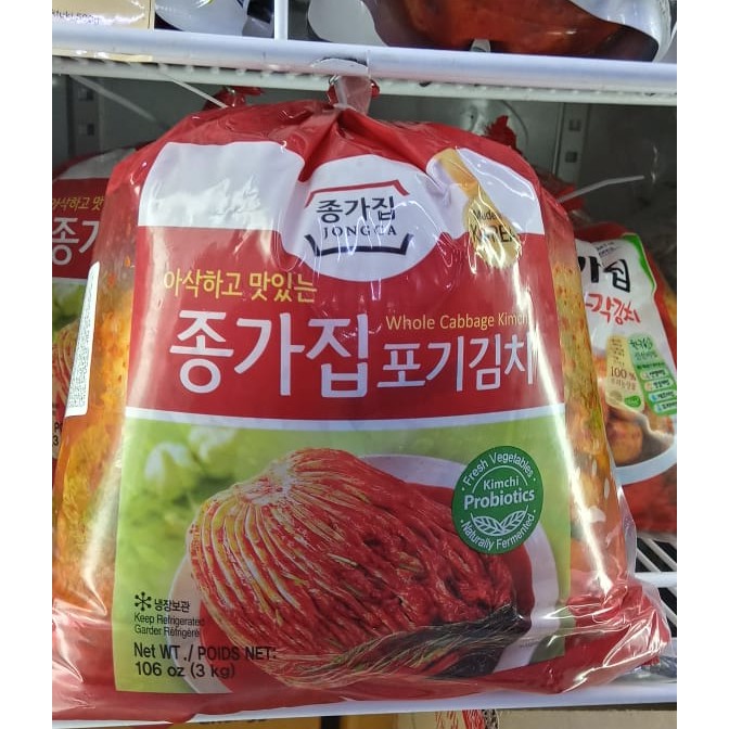 Kimchi cải thảo chuẩn hàn quốc 3kg, kim chi hàng nội địa xuất khẩu túi to cho nhà hàng - 포기김치