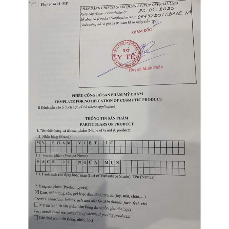 [Mã SRJULY1619 giảm 15K đơn 50K] KEM FACE MỤN TRẮNG DA 2C | BigBuy360 - bigbuy360.vn