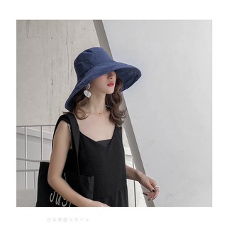 Mũ rộng vành vải