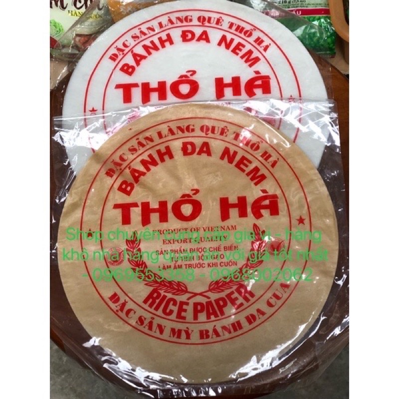 [BÁNH MỚI - DẺO] SET 3 TẬP BÁNH ĐA NEM THỔ HÀ BÁNH ĐA NEM GẠO LỨT VÀ BÁNH TRẮNG - BẮC GI