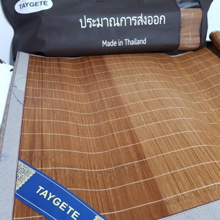 CHIẾU GỖ SỒI THÁI MÁT LẠNH [LOẠI 1]