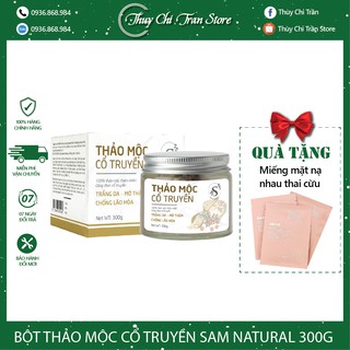 BỘT THẢO MỘC CỔ TRUYỀN SAM NATURAL - GIẢM THÂM NÁM, MỜ SẸO, TRẮNG DA