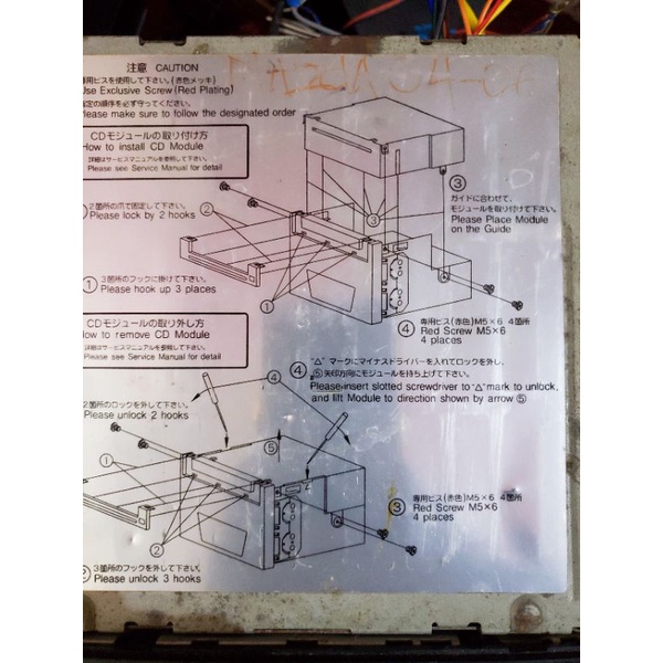Đầu CD & MD TAPE Tháo xe MAZDA 626