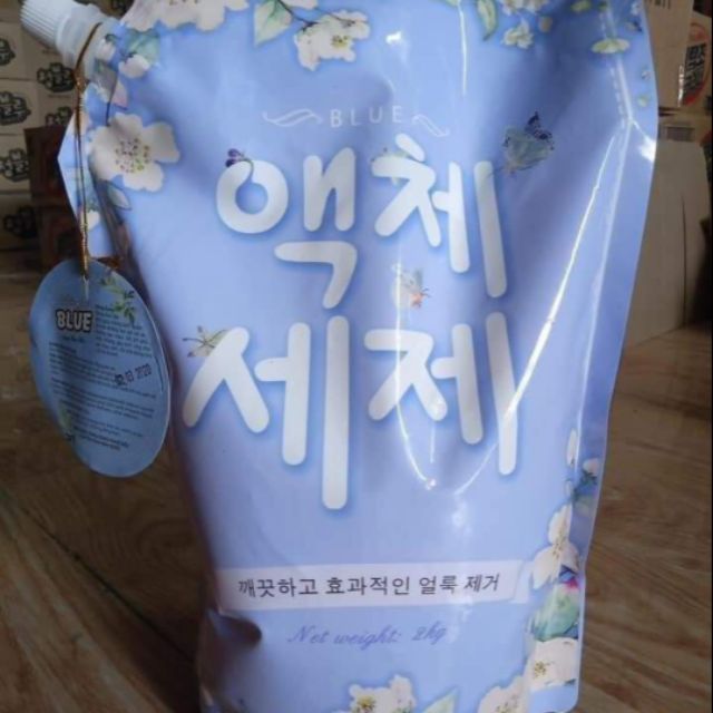 Combo 2 túi nước giặt hàn quốc
