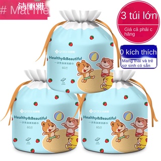 Khăn lau mặt Jie Liya khăn có thể tháo rời dùng một lần, miếng bông, khăn mỹ phẩm, khăn mặt, khăn mặt bông dạng cuộn