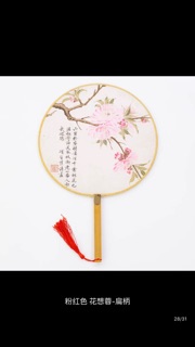 (Order) Quạt tròn cổ trang
