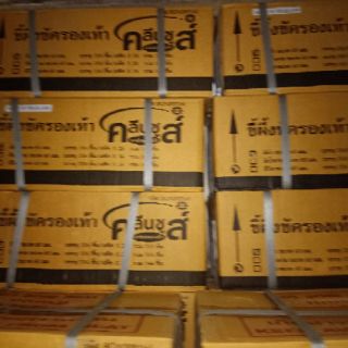 Xi đánh giày Kleen shoes - Thái Lan