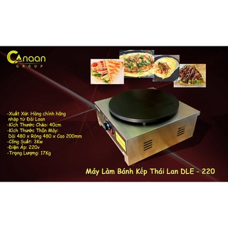 Máy bánh Kếp điện chảo Gang [ Trọn bộ làm bánh - Bảo hành 12 tháng ]
