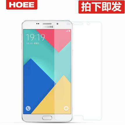 Kính cường lực cho Galaxy A9