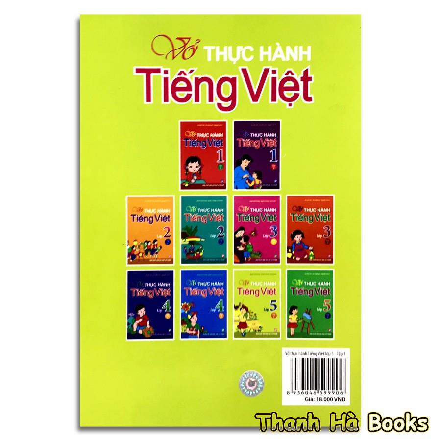 Sách - Vở Thực Hành Tiếng Việt Lớp 5 - Tập 1