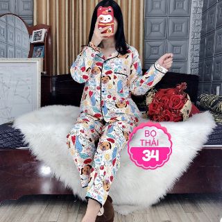 SET BỘ KATE THÁI MẶC NHÀ