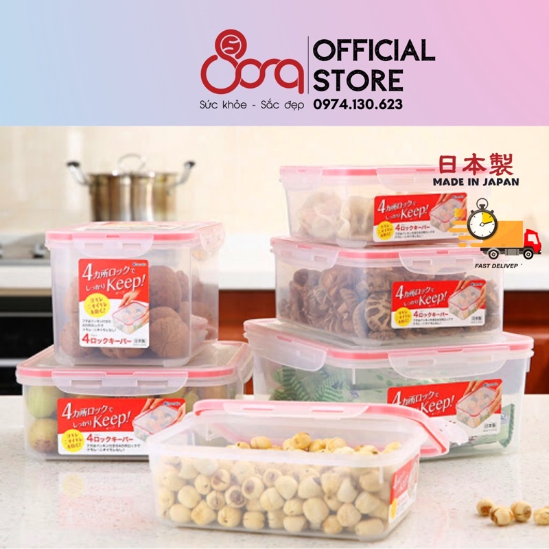 Hộp đựng thực phẩm đa năng INOMATA Nhật Bản nhựa Polypropylen Cao Cấp Chịu Nhiệt Cao Nhiều Size