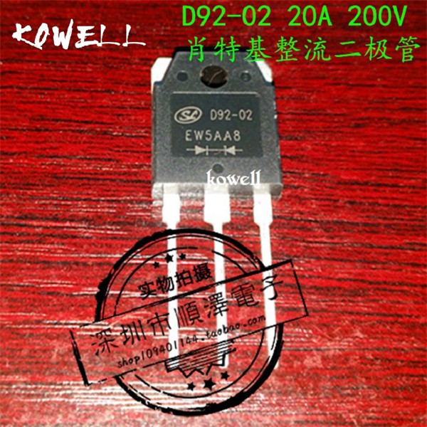 Diot 3 chân D9202 hãng SL