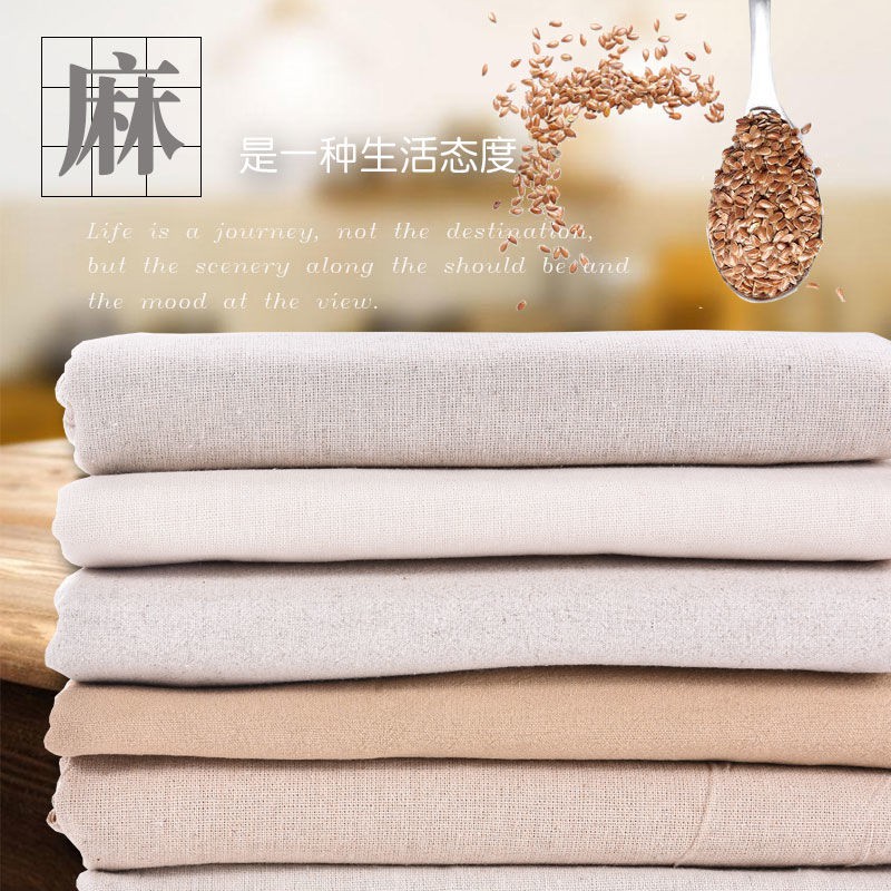 Vải cotton linen màu trơn thích hợp dùng làm rèm cửa / khăn trải bàn