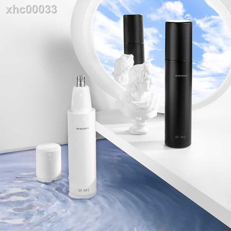 (Hàng Mới Về) Máy Tỉa Lông Mũi Chạy Điện Tiện Dụng Cho Nam | BigBuy360 - bigbuy360.vn