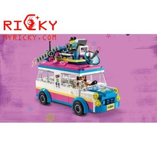 Bộ lego xếp hình FRIEND
