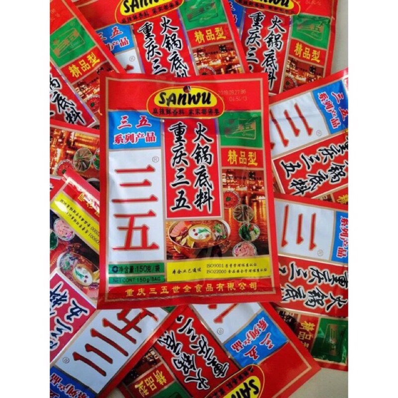 Gói nước lẩu cay Trùng khánh Sanwu 150gr | BigBuy360 - bigbuy360.vn