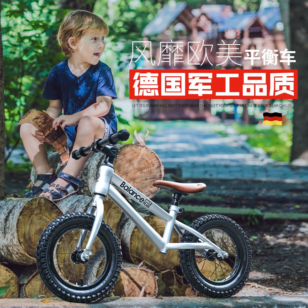 HOTXe đạp thăng bằng trẻ em không có bàn đạp Cuộc thi xe tay ga 12 inch 14 inch 16 inch xe đạp thăng bằng cho bé xe tập