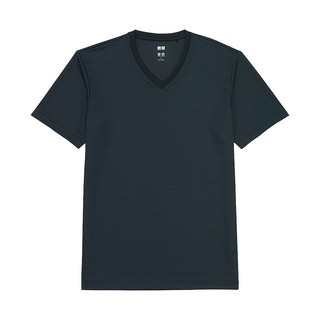 Áo Uniqlo Dry-EX Chính Hãng đầy đủ Bill