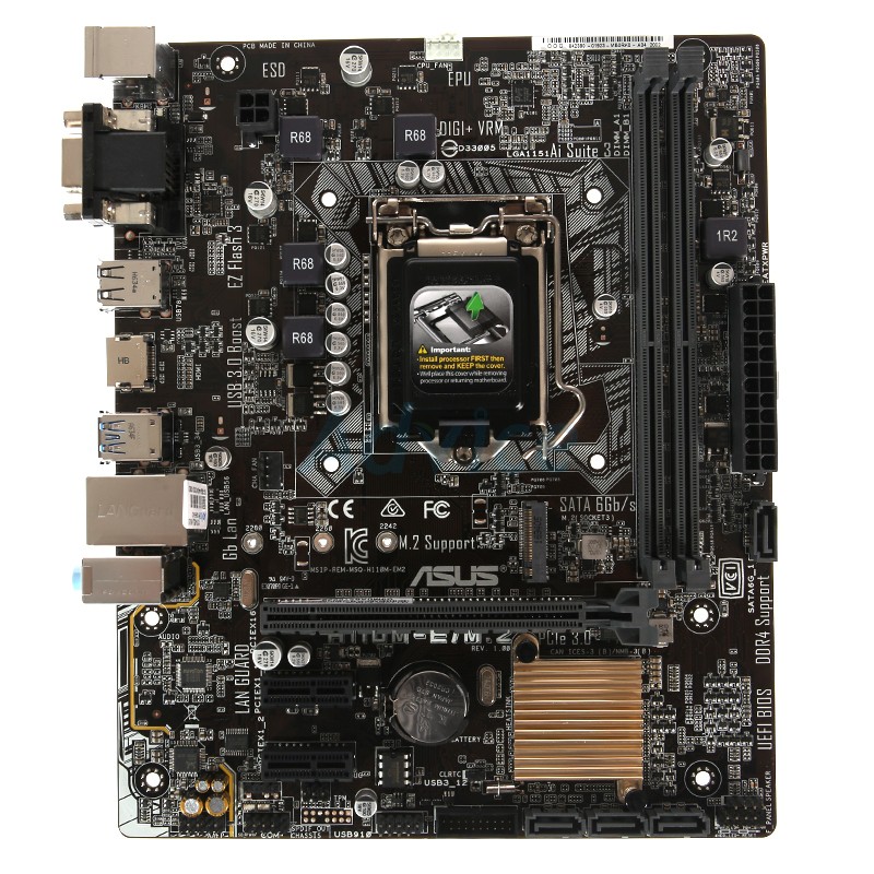 Bo mạch chủ ASUS H110M-E