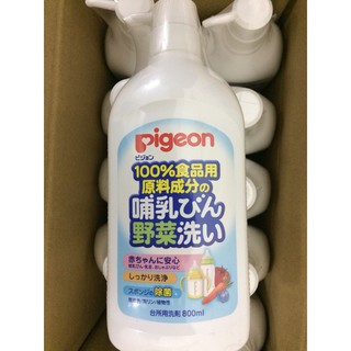 NƯỚC RỬA BÌNH SỮA PIGEON NHẬT BẢN (CHAI 800 ML)