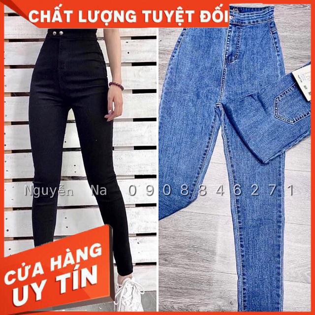 QUẦN JEANS ÔM KO TÚI TRƯỚC CẠP SIÊU CAO CO GIÃN CHẤT CÔTTON XỊN- ảnh thật trải sàn