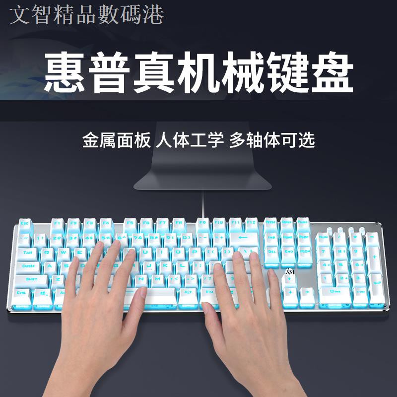 Bàn Phím Cơ Chơi Game Màu Đen Chuyên Dụng | BigBuy360 - bigbuy360.vn
