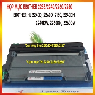 Hộp mực máy in brother hl 2240d, 2260d, 2130, 2240dn, 2240dw, 2260dn, 2260dw dr 2255 - tn 2240-2280-2260