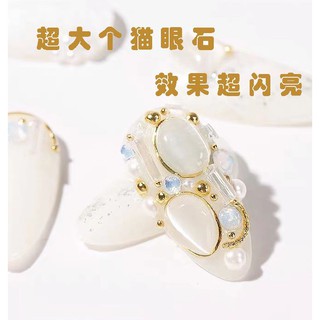 Đá Viên Giọt Nước Trang Trí Móng Siêu Đẹp