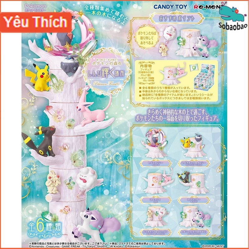 Nhà Cây Rừng Pokemon (Không. Bộ 6 Đồ Chơi Nhân Vật Pokemon go