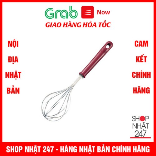 Dụng cụ đánh trứng inox 26cm Nội địa Nhật Bản