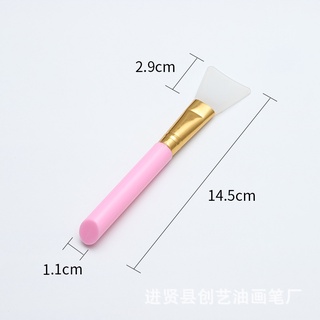 Cọ trang điểm, đắp mặt nạ đầu Silicon