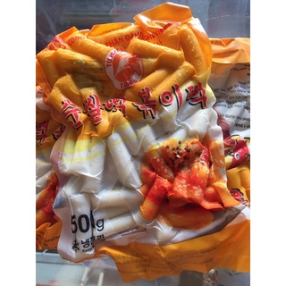 Bánh gạo Hàn Quốc(500g)