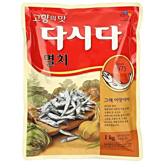 HẠT NÊM CÁ CƠM HÀN QUỐC DASIDA 1KG