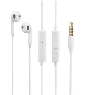 Tai nghe Pisen Earphone G203