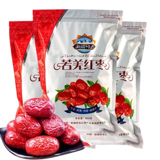 100g (1 lạng )TÁO ĐỎ KHÔ TỰ NHIÊN - túi nhỏ