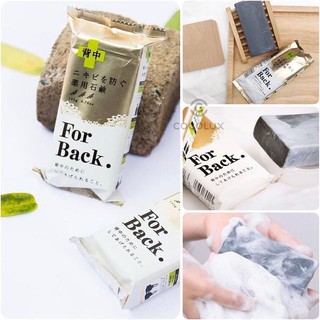 Xà Phòng For Back Medicated Soap 135g