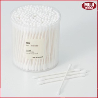 ( MUJI NHẬT BẢN ) TĂM BÔNG RÁY TAI 200PCS