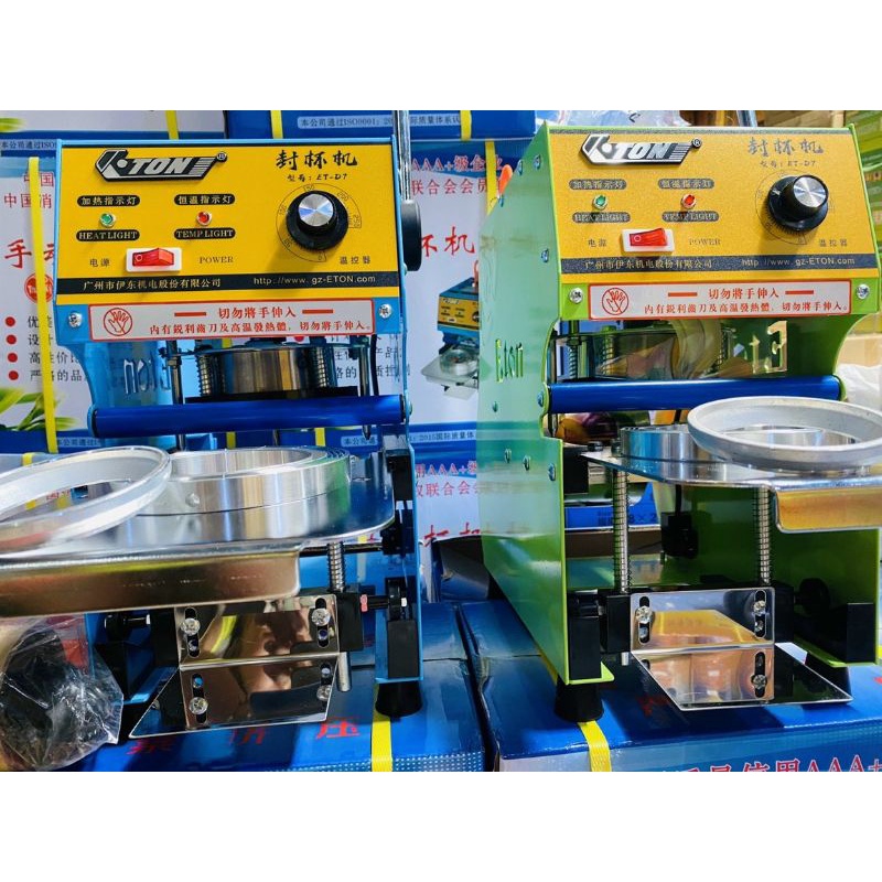 Máy ép miệng ly Eton D7 cho trà sữa, nước mía, chè, sinh tố. FREE 1 CUỘN ÉP 2400 LY