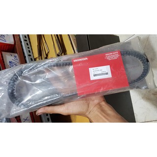 [HCM] Dây curoa Vision đời đầu / dây đai truyền động Vision