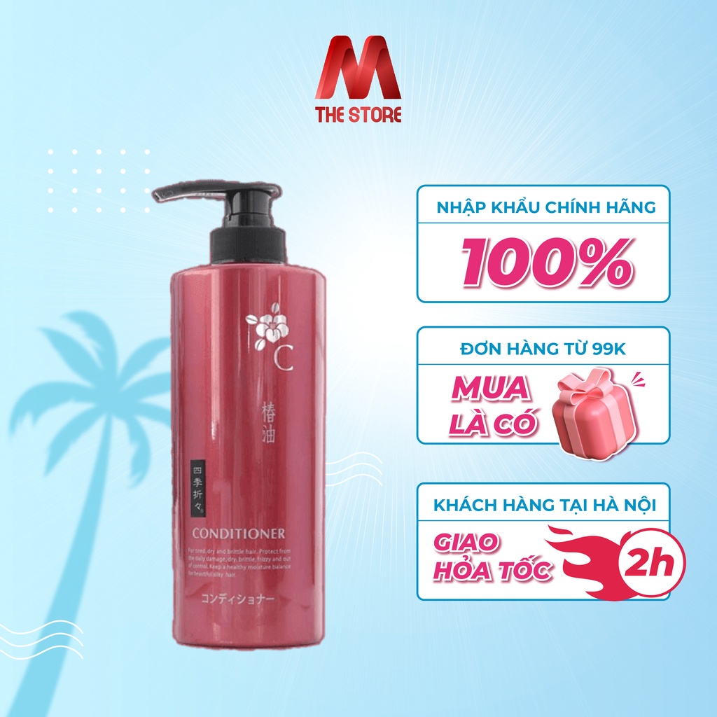 Dầu xả Kumano Tsubaki chiết xuất hoa trà 600ml