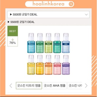 Serum dưỡng trắng da nature republic
