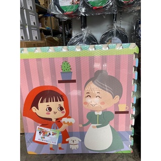 Thảmxopcho be