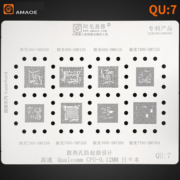 Vỉ CPU Qualcomm QU5, QU7, QU8 hãng Amaoe